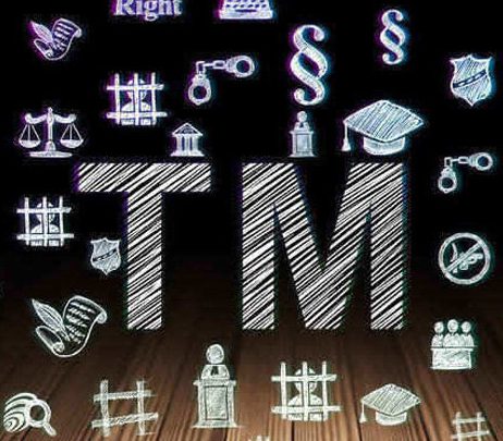 Trademark registration in tirupur