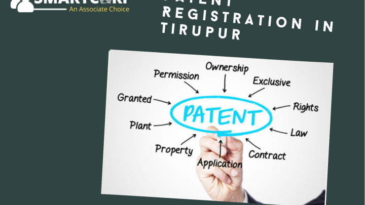 Patent Registration in Tirupur