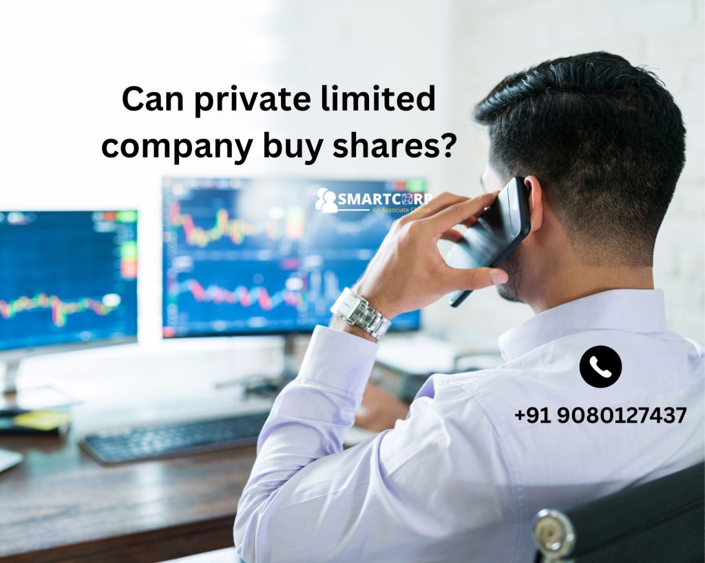 Can private limited company buy shares