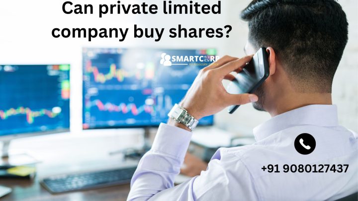 Can private limited company buy shares